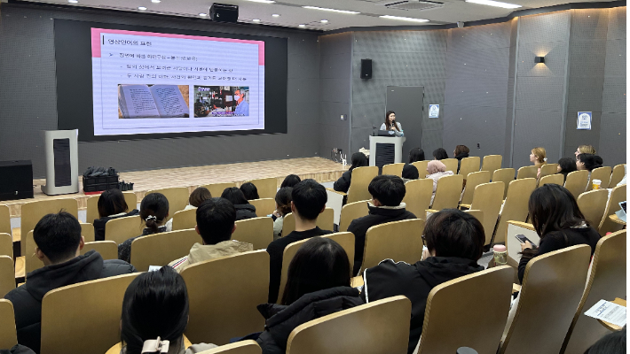 지난 19일 강원대학교 서암관에서 진행된 '강원 글로벌 Y-크리에이터 아카데미'에 외국인 유학생들이 참여했다. 강원대학교 제공