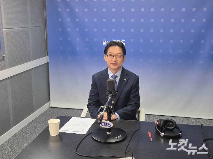 김경수 지방시대위원장. 이상록 기자