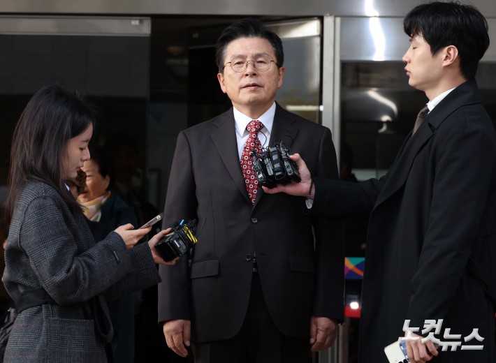 패스트트랙 1심 벌금형 받은 후 입장 밝히는 황교안