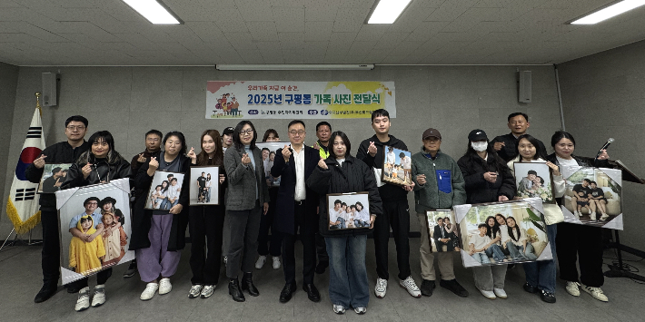 한국남부발전 제공