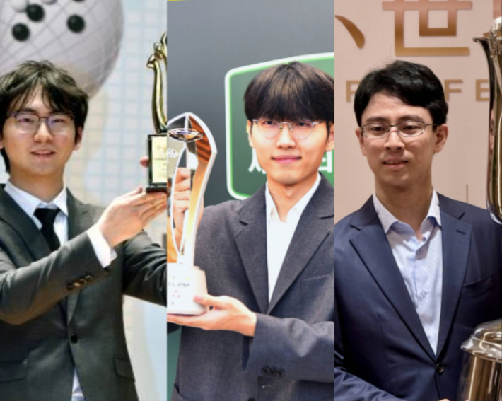 한국 랭킹 1위 신진서(사진 가운데), 중국 랭킹 1위 딩하오(사진 맨 왼쪽), 일본 바둑 1인자 이치리키 료. 한국기원 제공