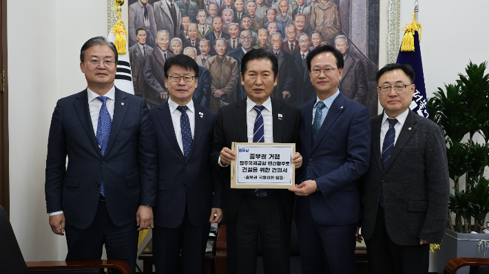 송재봉 국회의원실 제공