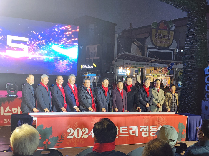 2024년 성탄트리 점등식. 강릉 크리스마스겨울축제 조직위원회 제공