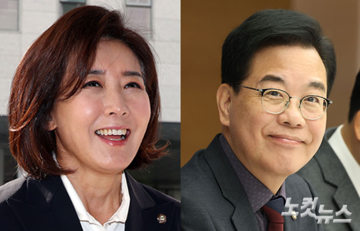국민의힘 나경원 의원(왼쪽)과 송언석 의원. 황진환 기자