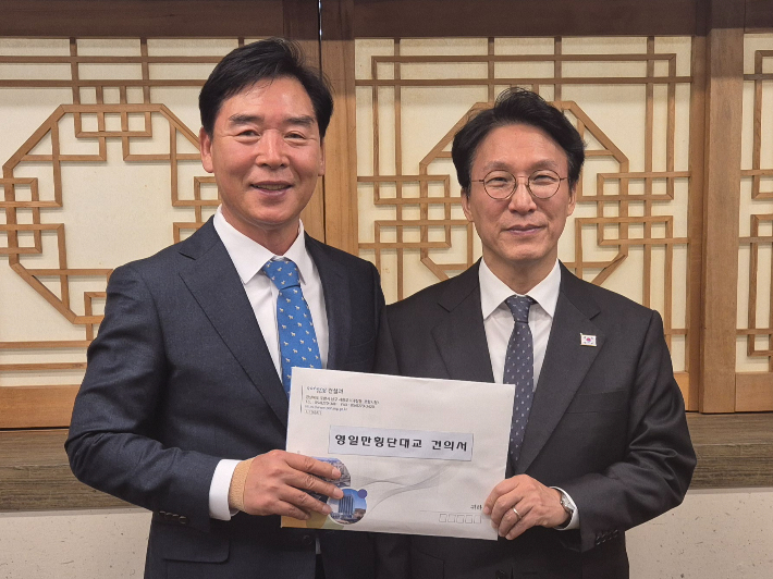 오중기 위원장 제공