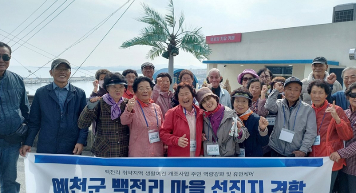 동해시가 추진 중인 도시재생사업이 타 지자체 주민들로부터 성공 사례로 주목받으며 선진지 견학이 활발하게 이어지고 있다. 동해시 제공