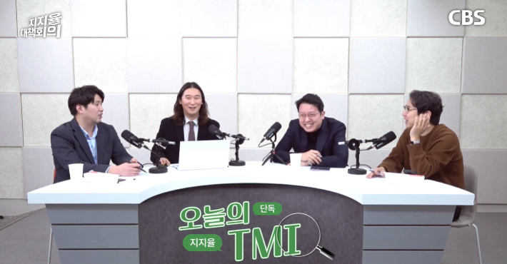 유튜브 채널 '이정주의 질문하는 기자' 유튜브 캡처