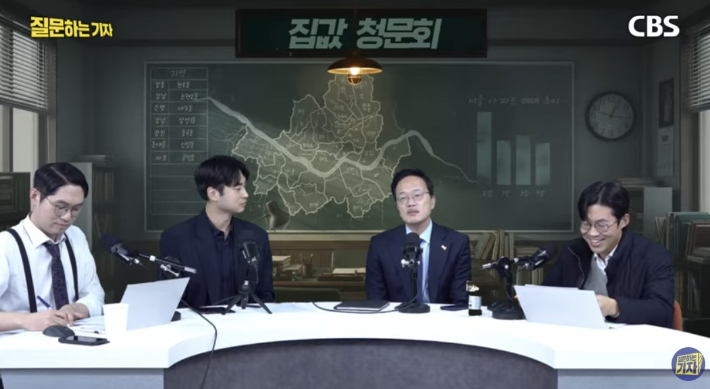 유튜브 채널 '이정주의 질문하는 기자' 유튜브 캡처