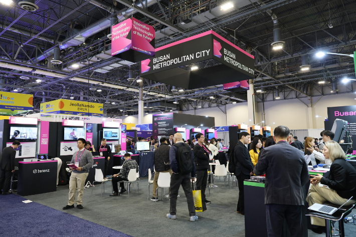 CES 2025 통합부산관. 부산시 제공