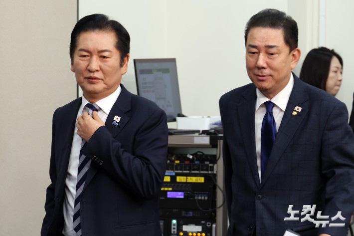 최고위 참석하는 정청래-김병기