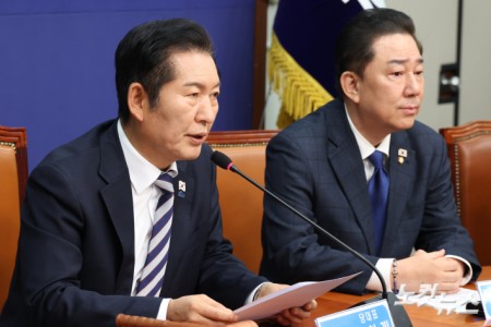 정청래, 최고위원회의 발언