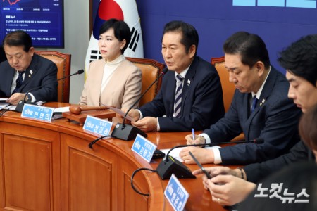 최고위원회의 주재하는 정청래 대표