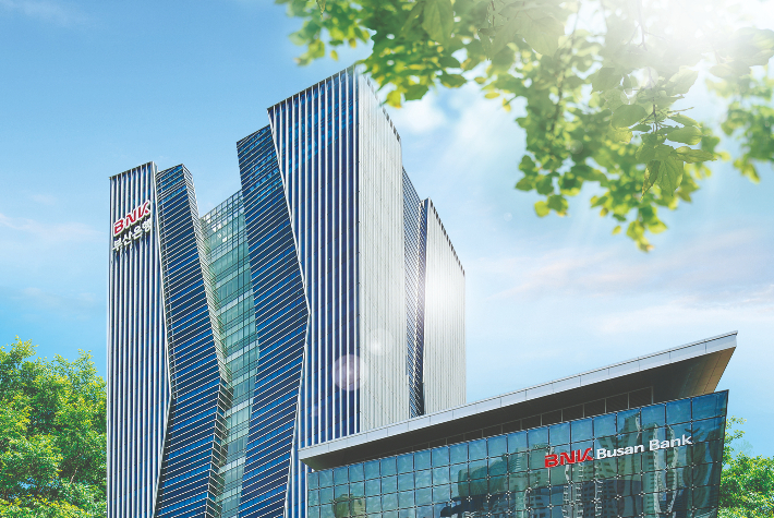 BNK금융그룹 제공
