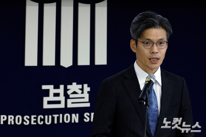 박철우 신임 서울중앙지검장이 21일 오전 서울 서초구 서울중앙지방검찰청에서 열린 제66대 서울중앙지방검찰청 검사장 취임식에서 취임사를 하고 있다. 류영주 기자