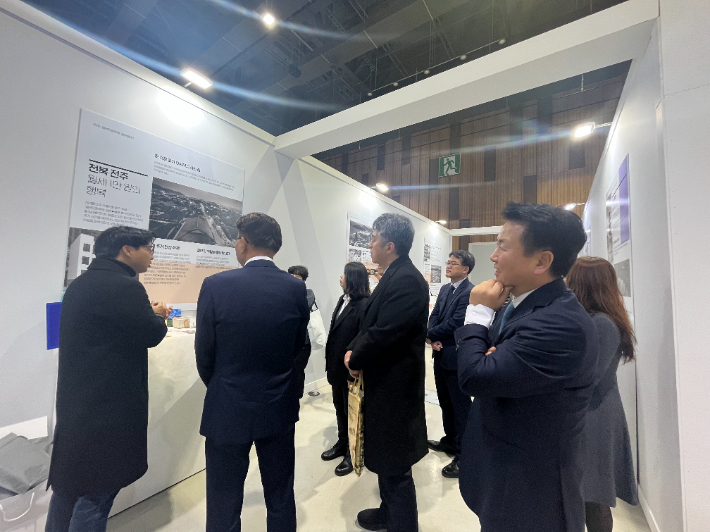 '2025 지방시대 엑스포'에 마련된 전주시 청춘별채 홍보부스. 전주시 제공