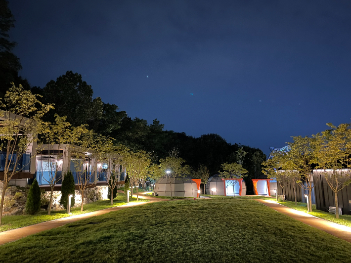 대구 남구 제공