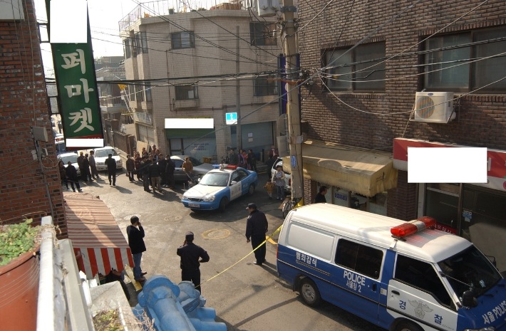 서울경찰청 광수단 형사기동대 제공