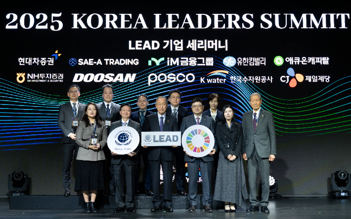 한국수자원공사 제공