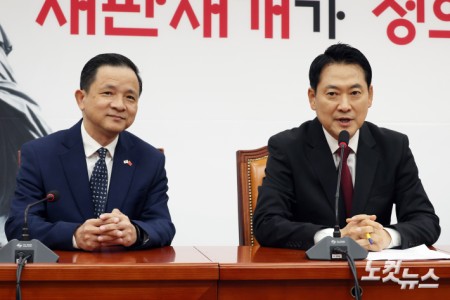 국민의힘 장동혁 대표가 21일 서울 여의도 국회에서 다이 빙 주한중국대사를 만나며 발언을 하고 있다.