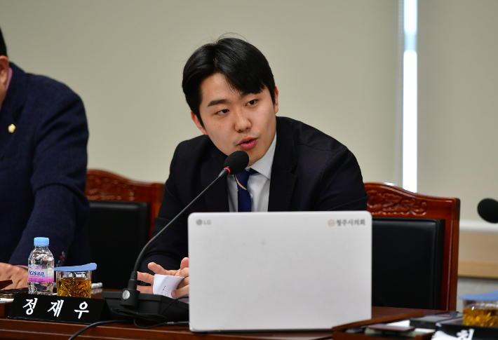 정재우 청주시의원. 청주시의회 제공 