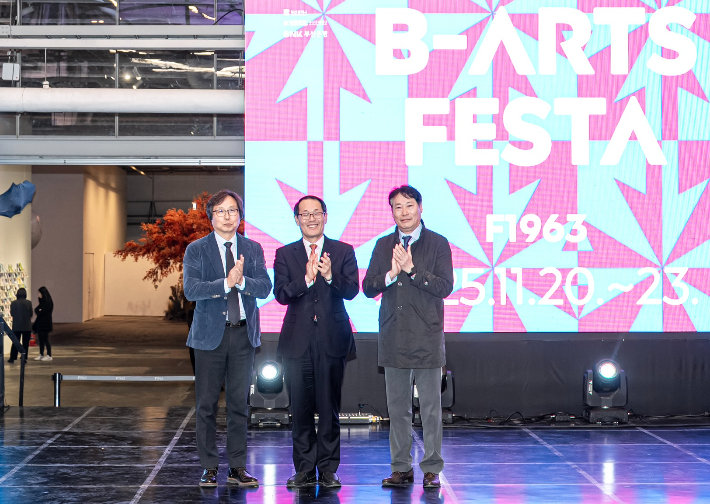 왼쪽부터 오재환 부산문화재단 대표이사, 이준승 부산시 행정부시장, 유호재 한국주택금융공사 상임이사. 부산문화재단 제공