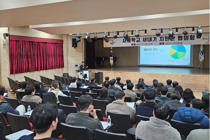 경남교육청 제공