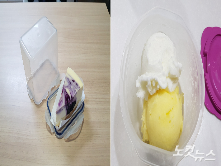 이도현 씨는 케이크와 젤라토 아이스크림도 락앤락 용기에 담아 포장해온다. 이도현 씨 제공 