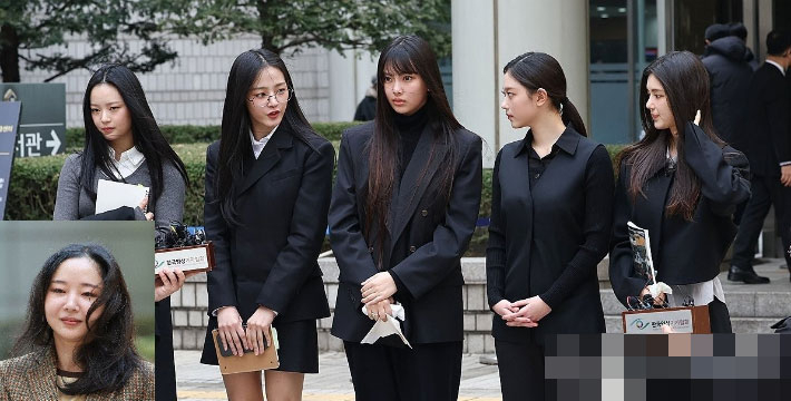 민희진 전 어도어 대표(왼쪽 하단)와 뉴진스. 연합뉴스