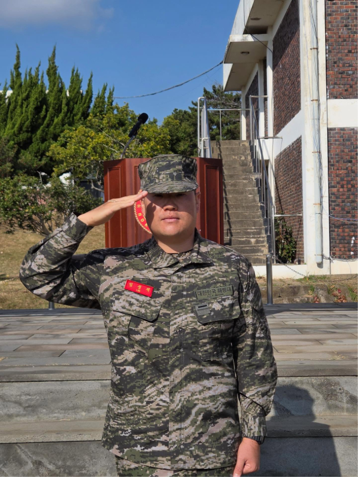 임성재 인스타그램