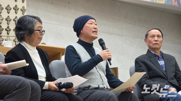 강종헌 1975년 서울의대 간첩조작 사건 생존자가 11.22사건 당시 박정희 정부의 중앙정보부가 자행한 국가폭력에 대해 증언하고 있다. 최창민 기자