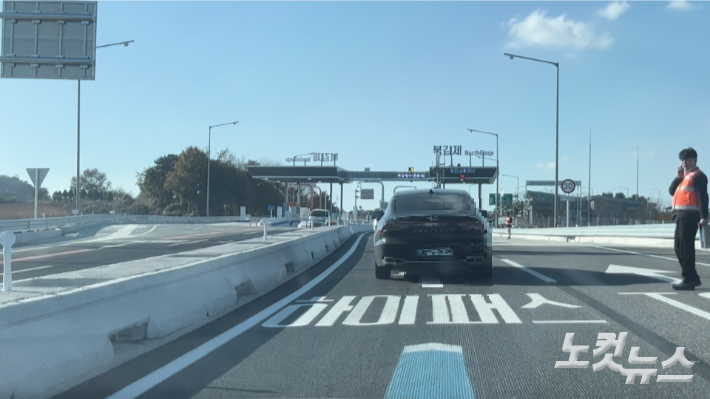 새만금 고속도로에 들어서는 북김제 IC. 김현주 크리에이터