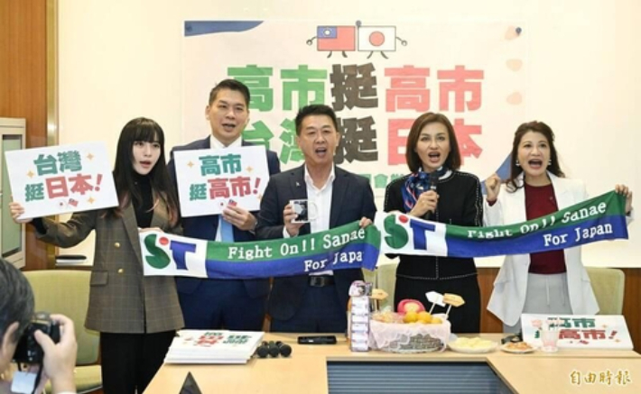 '수산물 먹고 여행가자' 日 다카이치 적극 응원하는 대만