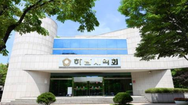 하남시의회. 시의회 제공