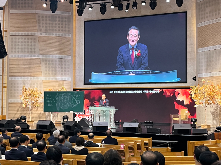 조운 목사(대영교회 담임목사) 대영교회 제공