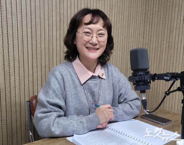 윤혜정 장학사. 충북CBS