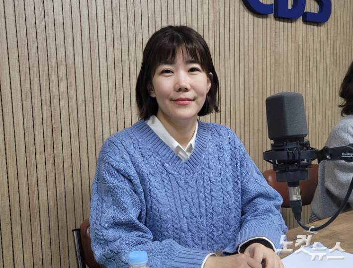 박지예 교사. 충북CBS