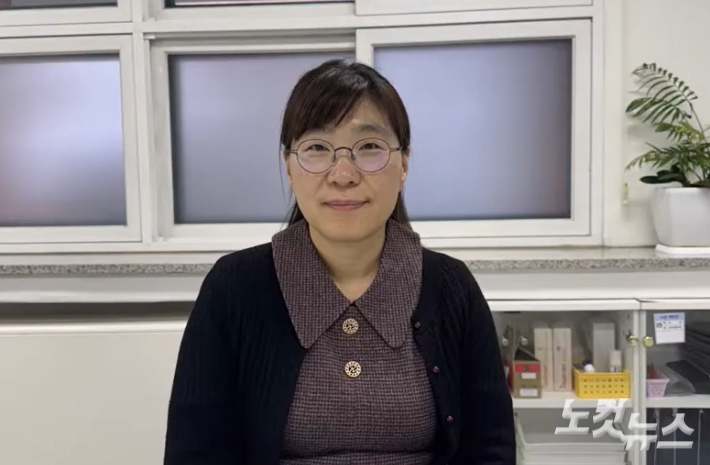 유윤경 교사. 충북CBS 유튜브 캡처