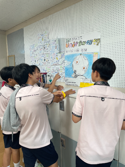 충북교육청 제공