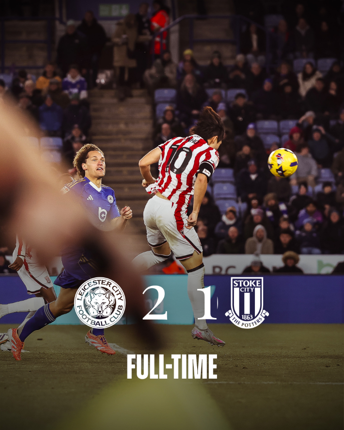 배준호. 스토크시티 X