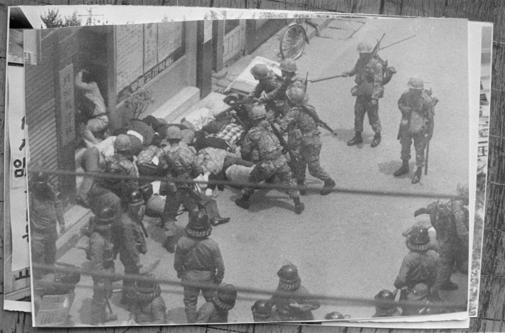 5.18 기념재단 제공