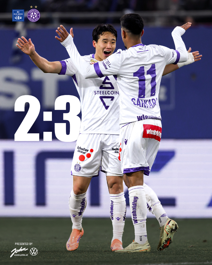 이태석. 아우스트리아 빈 X