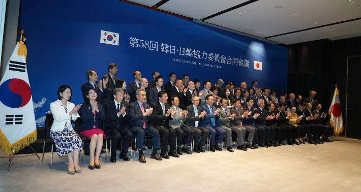 제58회 한일협력회의가 21일과 22일 제주시 드림타워 그랜드하얏트 제주에서 열렸다. 제주도 제공