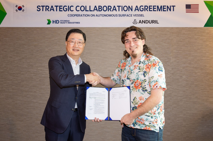 HD현대, 안두릴과 자율 무인수상함 '맞손'. 연합뉴스