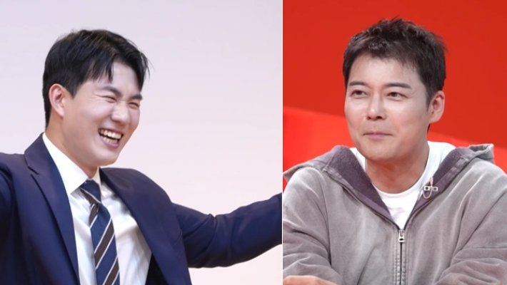 KBS2 '사장님 귀는 당나귀 귀' 제공