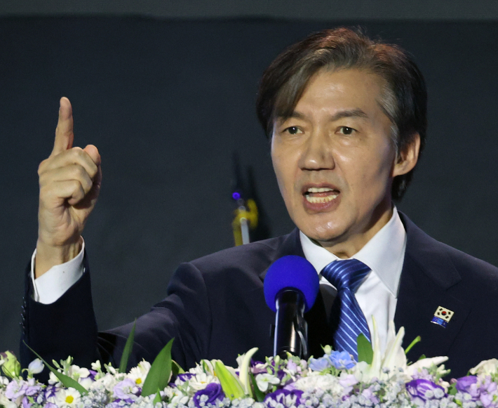 당선 소감 발표하는 조국혁신당 조국 대표. 연합뉴스