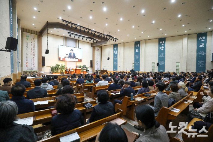 전주초원교회 본당에서 열린 이단대책세미나 현장. 최화랑 기자