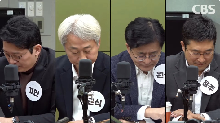 서용주 "李 순방만 가면 당 시끌시끌…우연 반복되면?"