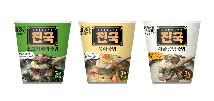 롯데웰푸드 제공