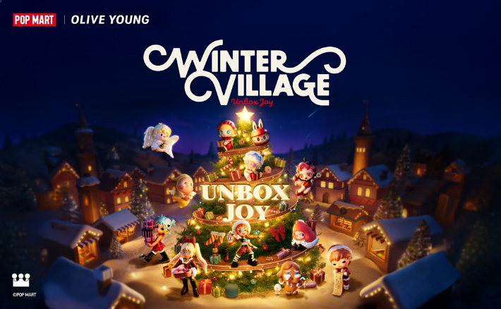 CJ올리브영 제공