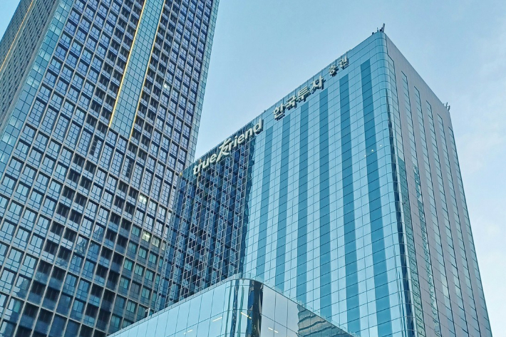 한국투자증권. 연합뉴스